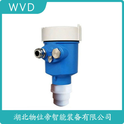 LM-RD-5100-8雷达料位计性价比高的