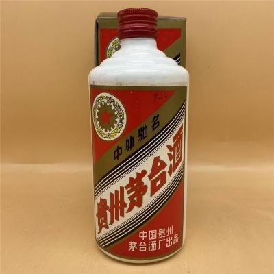 燕山区猴年茅台酒收购高价收购