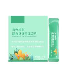 复合植物膳食纤维固体饮料加工 odm