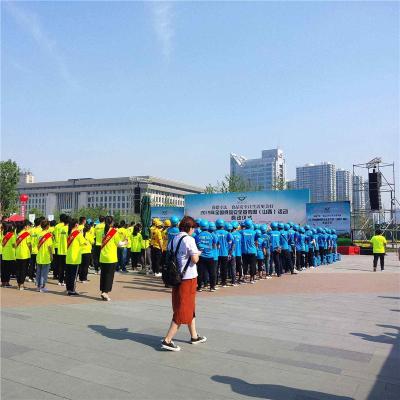 太原宣传周活动策划执行公司