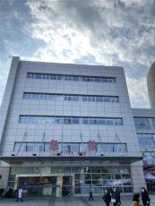 上海第六人民医院专家项坤三安排床位足不出户