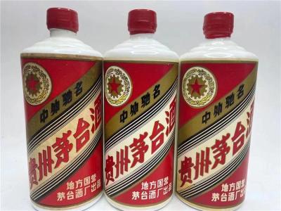房山区龙年茅台酒诚信回收批发价格-市场报价-厂家价格