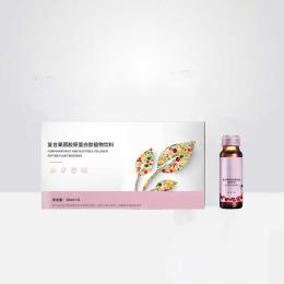 复合果蔬胶原蛋白肽植物饮料加工 瓶装饮品