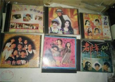 上海CD光盘回收 录音机 歌曲磁带回收 黑胶