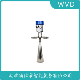 EMLR-92-96DN200智能雷达物位计