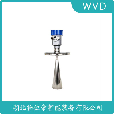 EMLR-92-96DN200智能雷达物位计