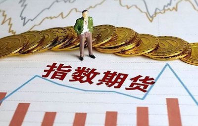 乌海棉纱其货开户详细流程是什么