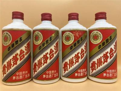 门头沟区各种生肖茅台高价收购全国各地均可收购