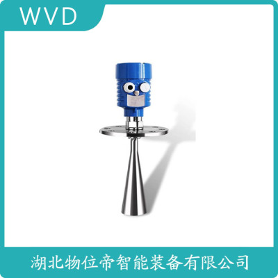 HBRD801雷达物位计厂