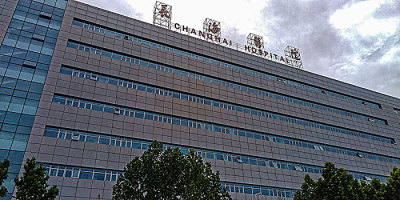 上海六院专家魏丽床位提前足不出户