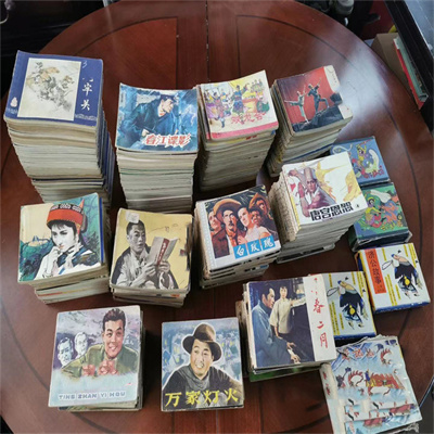 文史旧书回收 杭州老版连环画回收