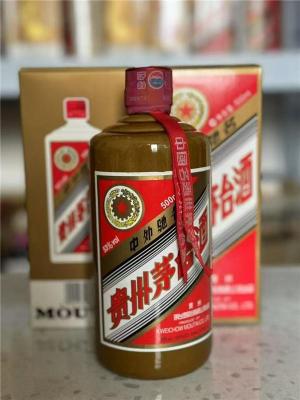 北京生肖茅台回收真诚为您服务