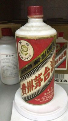 大兴区五星茅台酒上门回收真诚为您服务