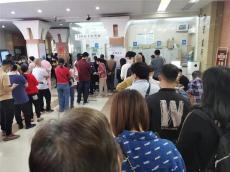 上海九院杨驰代挂号跑腿挂号速度了不起