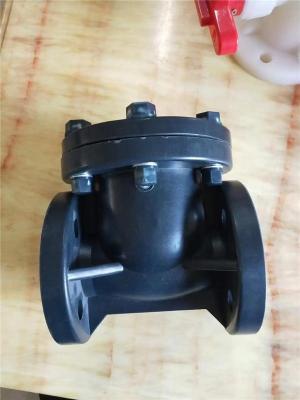 青海PP旋启式止回阀促销中