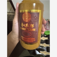 南昌市50年茅台空瓶回收长期