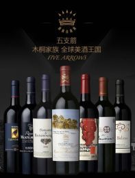 吉林附近52度飞天茅台收购