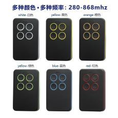 朔州交直流遥控接收器生产厂