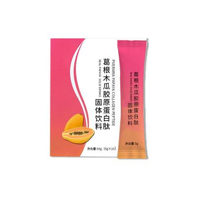 葛根木瓜胶原蛋白肽固体饮料代加工 odm