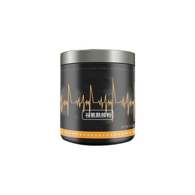 谷氨酰胺粉固体饮料贴牌 odm 运动营养类食