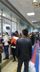 上海肺科医院李钊预约代挂号惊天动地