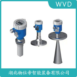 TKWL-1402雷达物位计