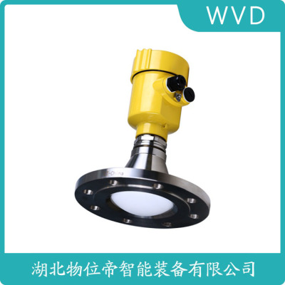 TKWL-1402雷达物位计