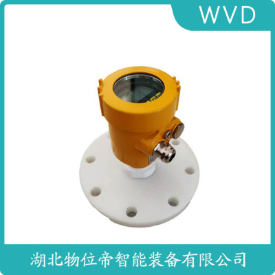 PWRD95-DGAEABEABBP2LMV雷达液位计