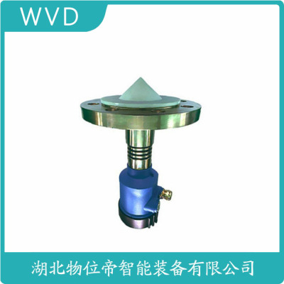 KSLL-H105L4S1T1A1K1D1X1雷达物位计便宜的