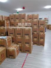 西城区生肖茅台上门回收为您提供茅台酒回收价格