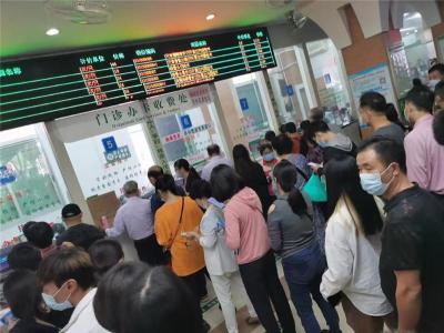 上海肺科医院朱余明网上代挂号一心一意