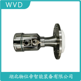 SLDL5225雷达物位计制造厂家