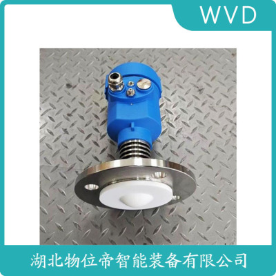 PULS64 雷达物位计