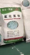 肇庆肇庆市英轩牌一水柠檬酸食品级广东省内价格