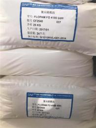 肇庆封开县PAM聚丙烯酰胺批发