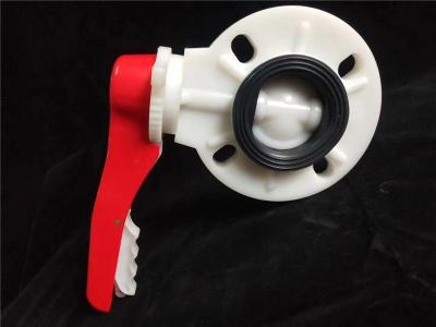 辽宁PP承插式风阀最新报价