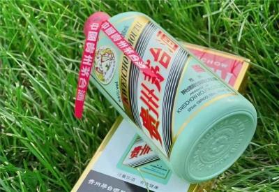 石景山区狗年茅台酒上门收购批发价格-市场报价-厂家价格