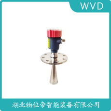 CPR6600-CXIFL2HAMA脉冲型雷达物位计