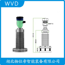 HCGP13-PEDO-2BMN导波雷达物位计性价比高的