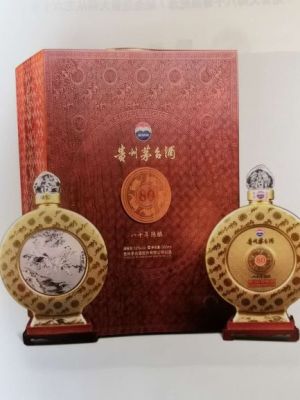 北京1995年茅台回收高效便捷现款现结