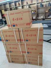 丰台区五星茅台上门回收当面结算-免费估价