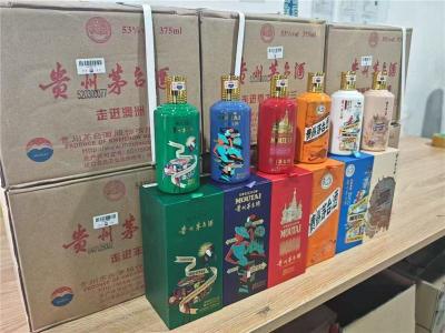 海淀区五星茅台高价回收为您提供茅台酒回收价格