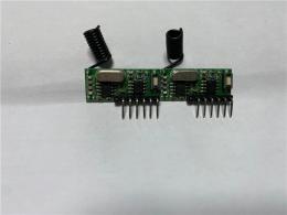 周口跨境外贸报警器价格表