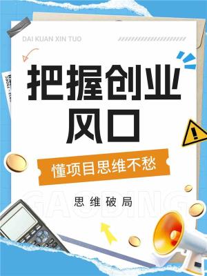 北京全媒体广告利润多少