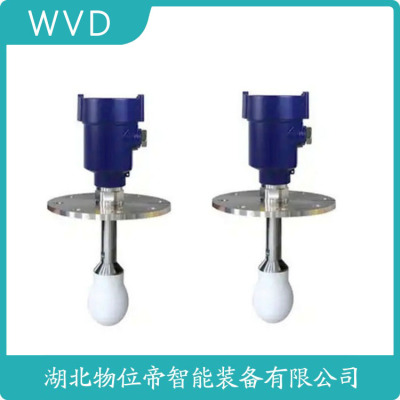 GDRD56雷达水位计供应商