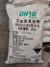 肇庆鼎湖区恒光氨基磺酸厂商