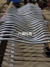 重庆高性价比拉弯价格多少