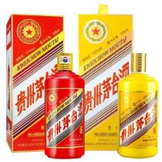 通州区蛇年茅台收购真诚为您服务