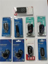 阿里多控无线接收模块行情