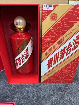 门头沟区五星茅台高价收购各种年份老酒上门回收